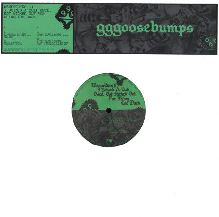 Dan Only, Pletnev : I Joined A Cult Once. Got Kicked Out For Being Too Dark (12", EP)