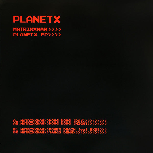 Matrixxman : Planet X EP (12", EP)