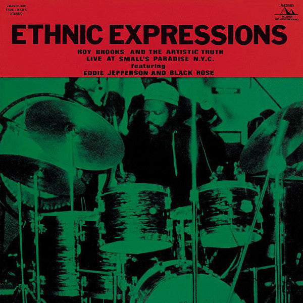 Roy Brooks And The Artistic Truth : Ethnic Expressions (LP, Album, Ltd, Num, RE)