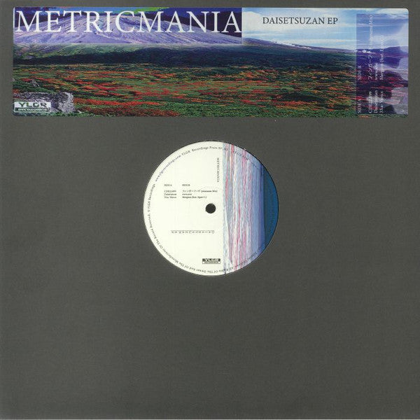 Metricmania : Daisetsuzan EP (12")