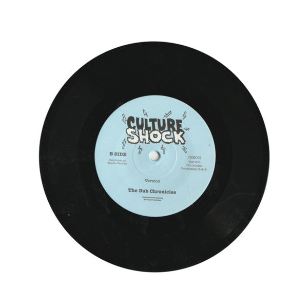 Shayne Amani / The Dub Chronicles : Where Has The Love Gone (7")
