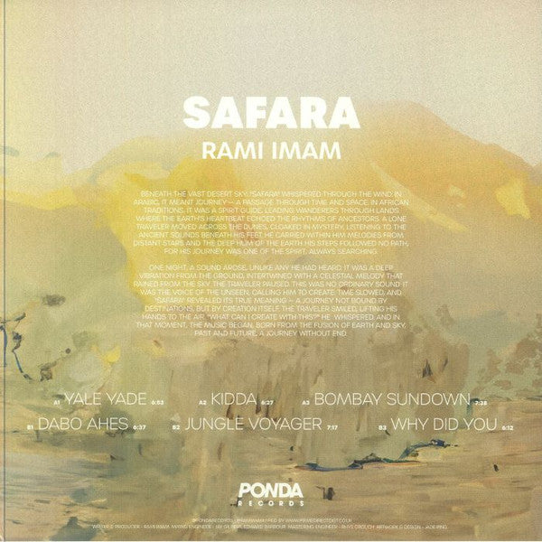 Rami Imam : Safara (12", Ltd, Col)