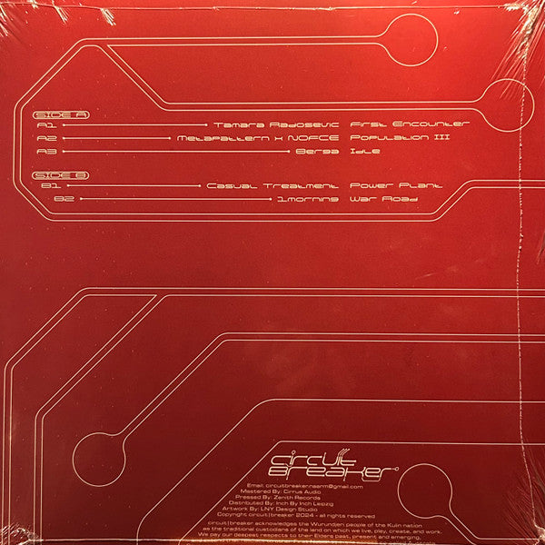 Various : CBRK003 (12", EP)
