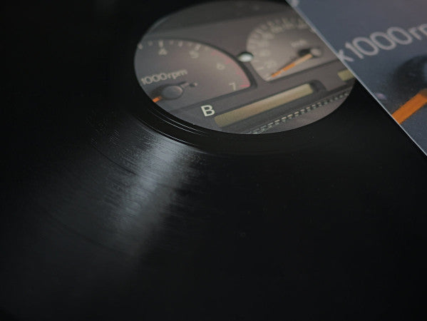 Tom Hall (4) : Trip Computer (LP)