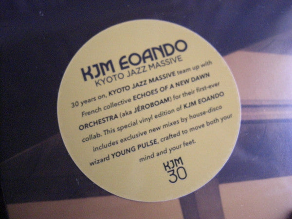 Kyoto Jazz Massive : KJM EOANDO (KJM 30th Anniversary Edition) (LP, Album, EP)