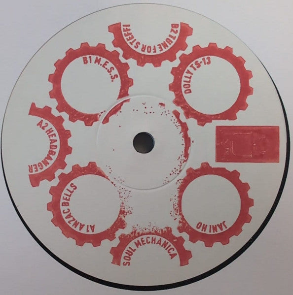 Jani Ho : Soul Mechanica (12", W/Lbl, Sta)
