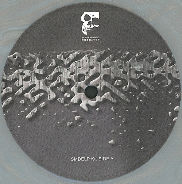 Mike Parker : Echo Disintegrator (2x12", Album, Ltd, Sil)