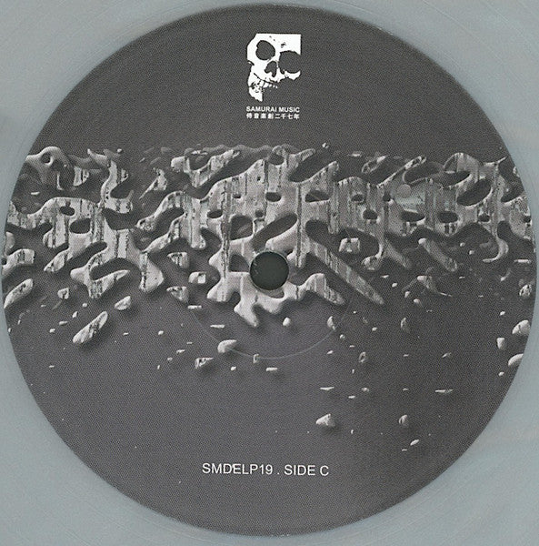 Mike Parker : Echo Disintegrator (2x12", Album, Ltd, Sil)