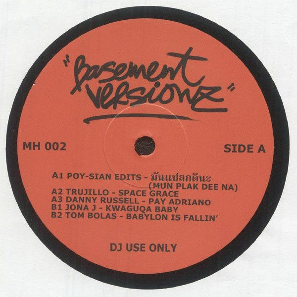 Many Hands (3) : Basement Versionz 2 (12")