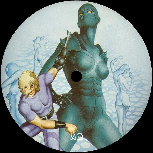 Unknown Artist : Cobra Edits Vol. 8 (Japanese Limited Edition) (12")