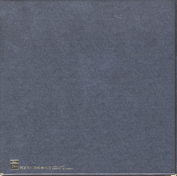 The Beatles : E.P. Collection (15x7", EP, Mono, Red + Box, Comp)