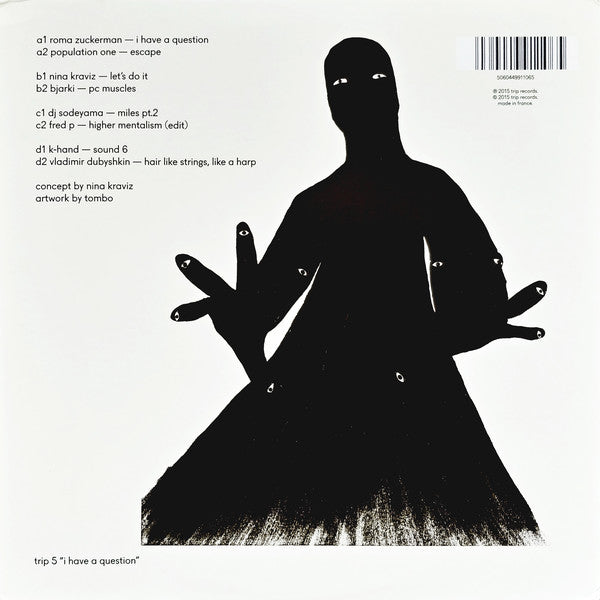 Various : У Меня Есть Вопрос = I Have A Question (2x12", Comp)