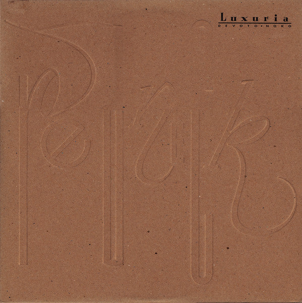 Luxuria : Redneck (12")